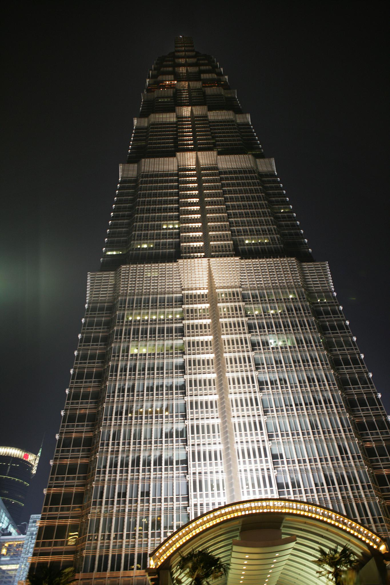 上海金茂大厦夜景图片