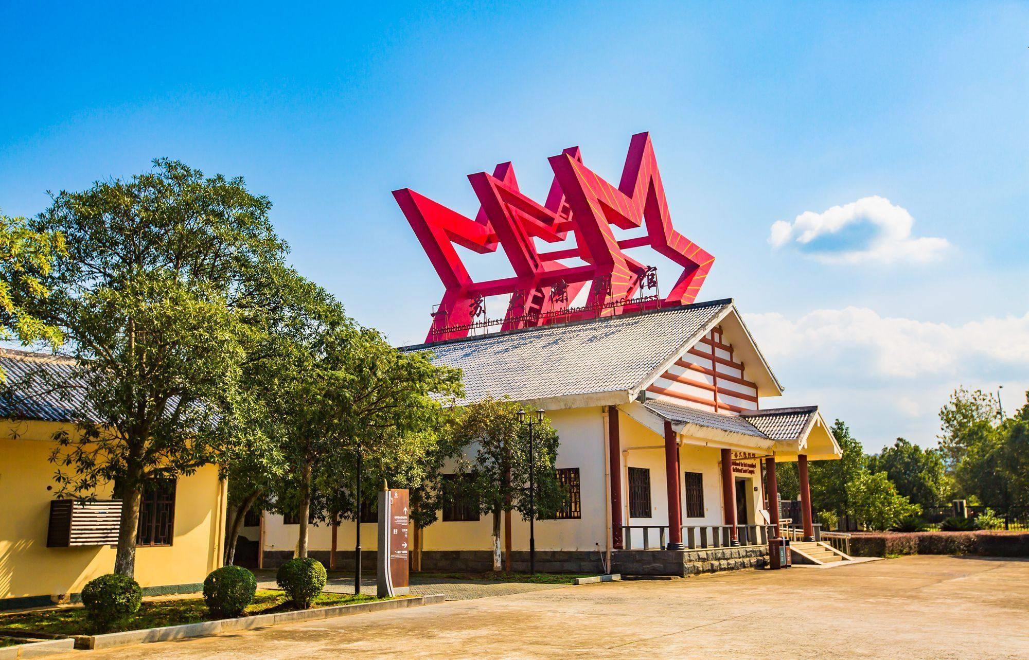 江西瑞金叶坪景区:红色历史与自然风光的完美融合 江西瑞金的叶坪景区