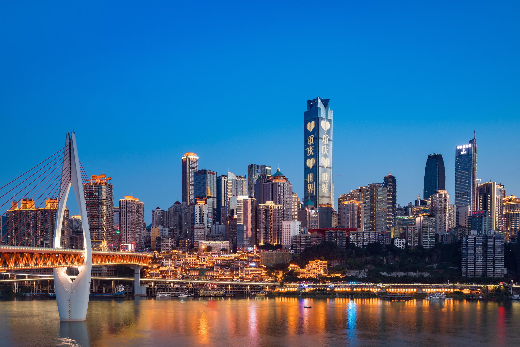 下面介绍重庆的十大必游景点,带你解锁不一样的魅力
