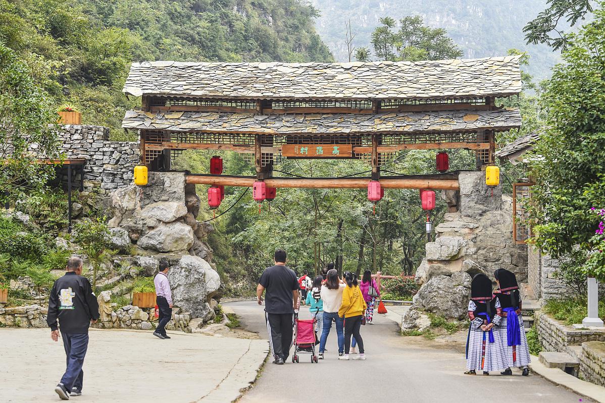 九乡旅游攻略 欢迎来到九乡风景名胜区,这里是大自然的杰作,是云南省