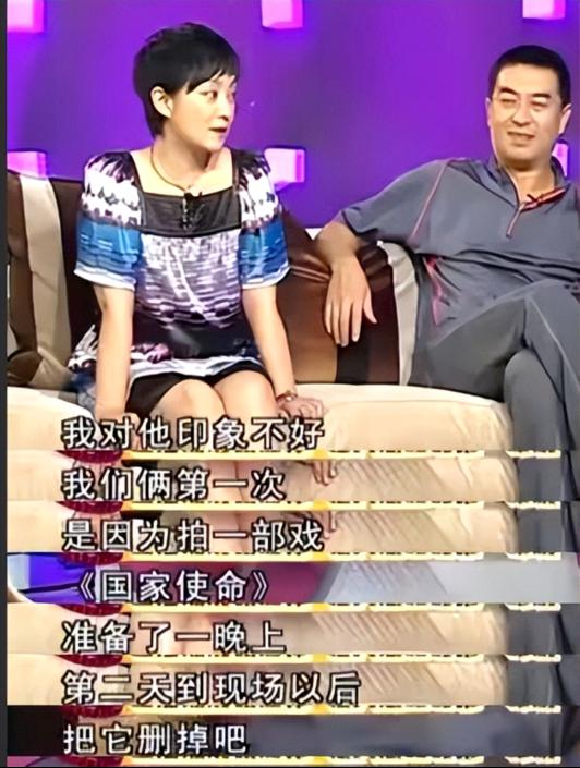 王海燕:幸福美满的家庭 王海燕与张嘉益在2004年拍摄电视剧《国家使命