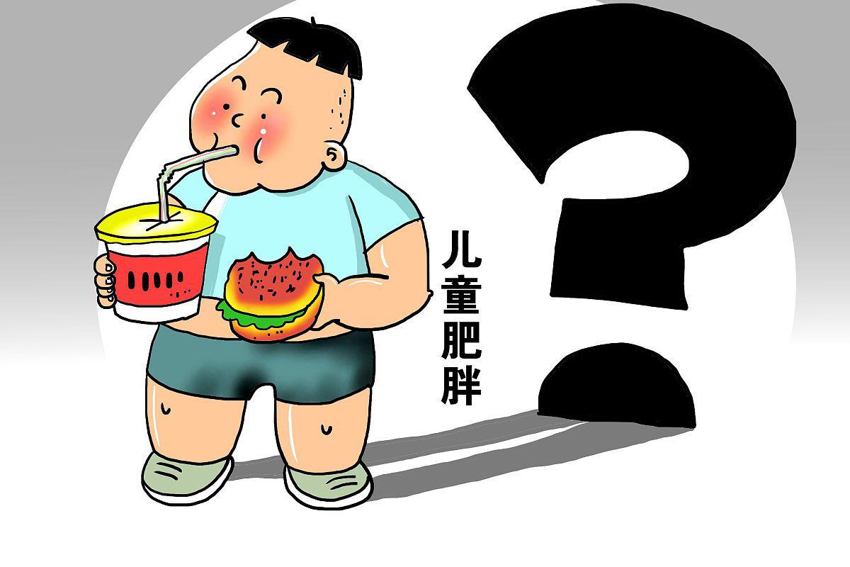 肥胖对儿童生长发育的潜在影响 肥胖问题日益严重,对儿童的身心健康