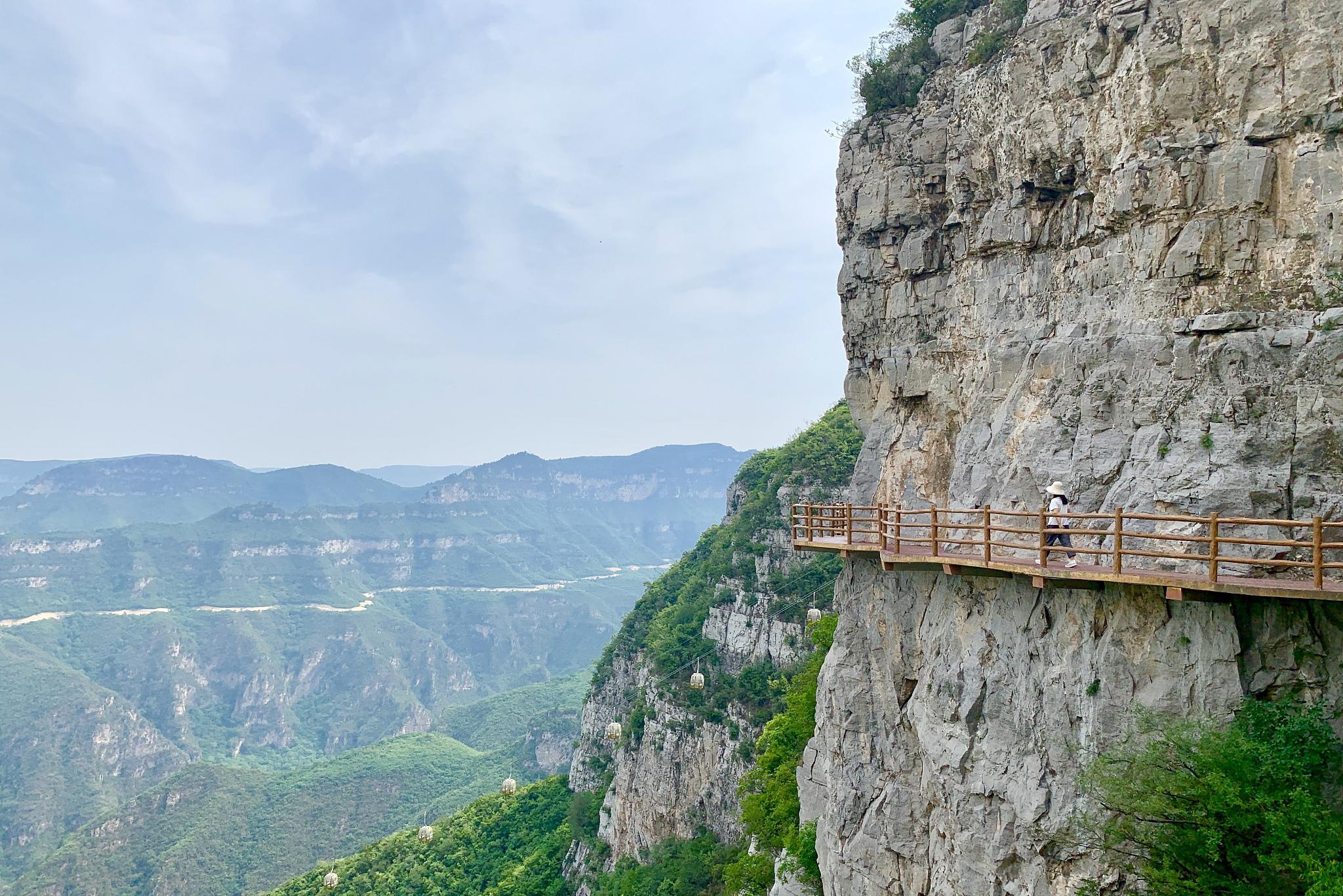 青州五大名山图片