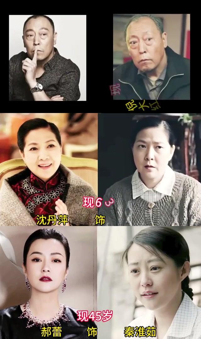情满四合院:刘园园的美丽今昔 情满四合院》这部电视剧的播出已经过去