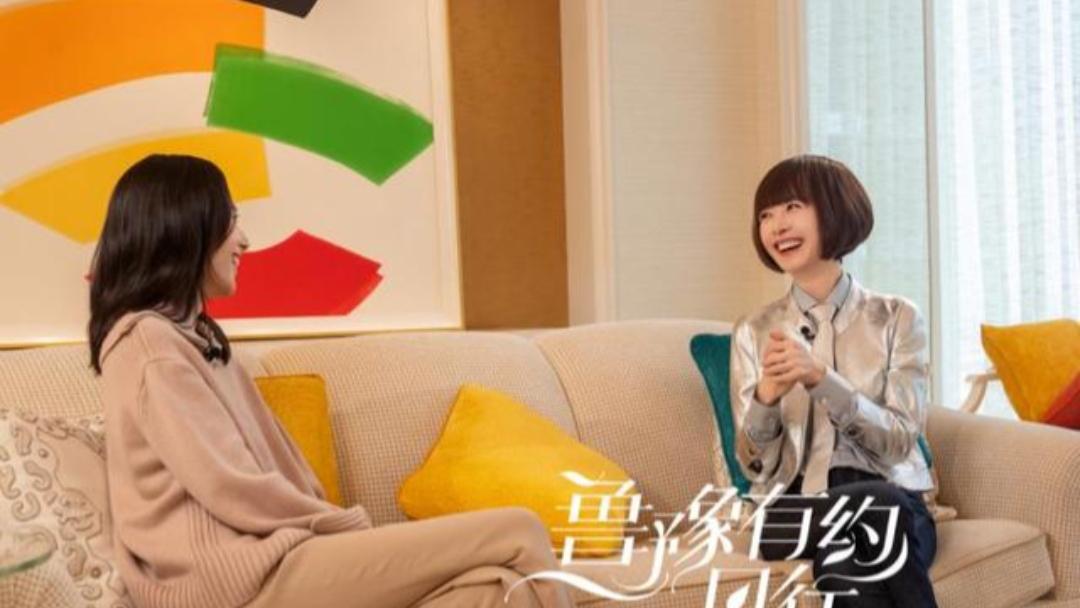 鲁豫有约》节目采访时首次回应了与李泽楷的恋情内幕,并坦言自己并不