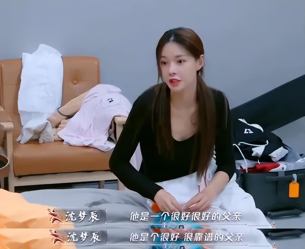 近期,杜海涛与沈梦辰在杭州街头被偶遇,引发网友热议.