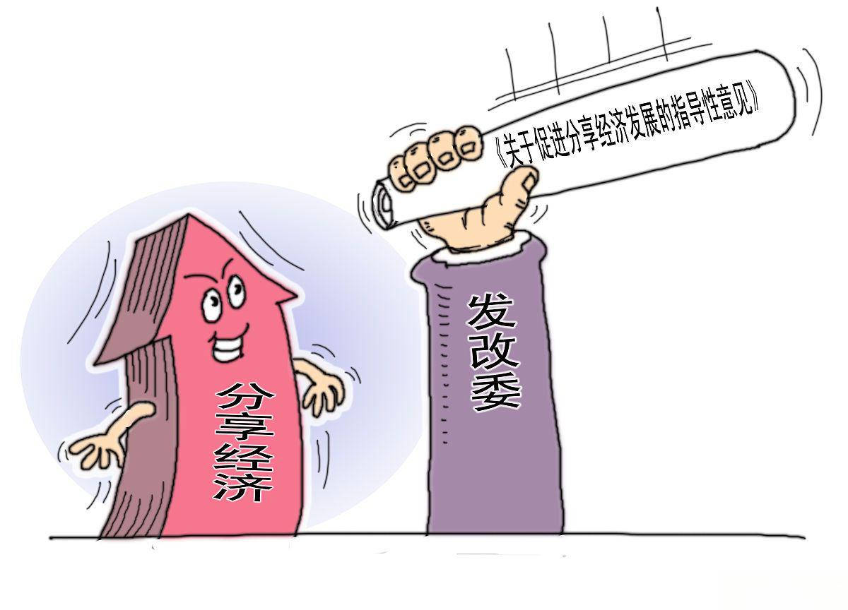 国家宏观调控:弥补市场之不足,引领经济稳健前行 国家宏观调控,在市场