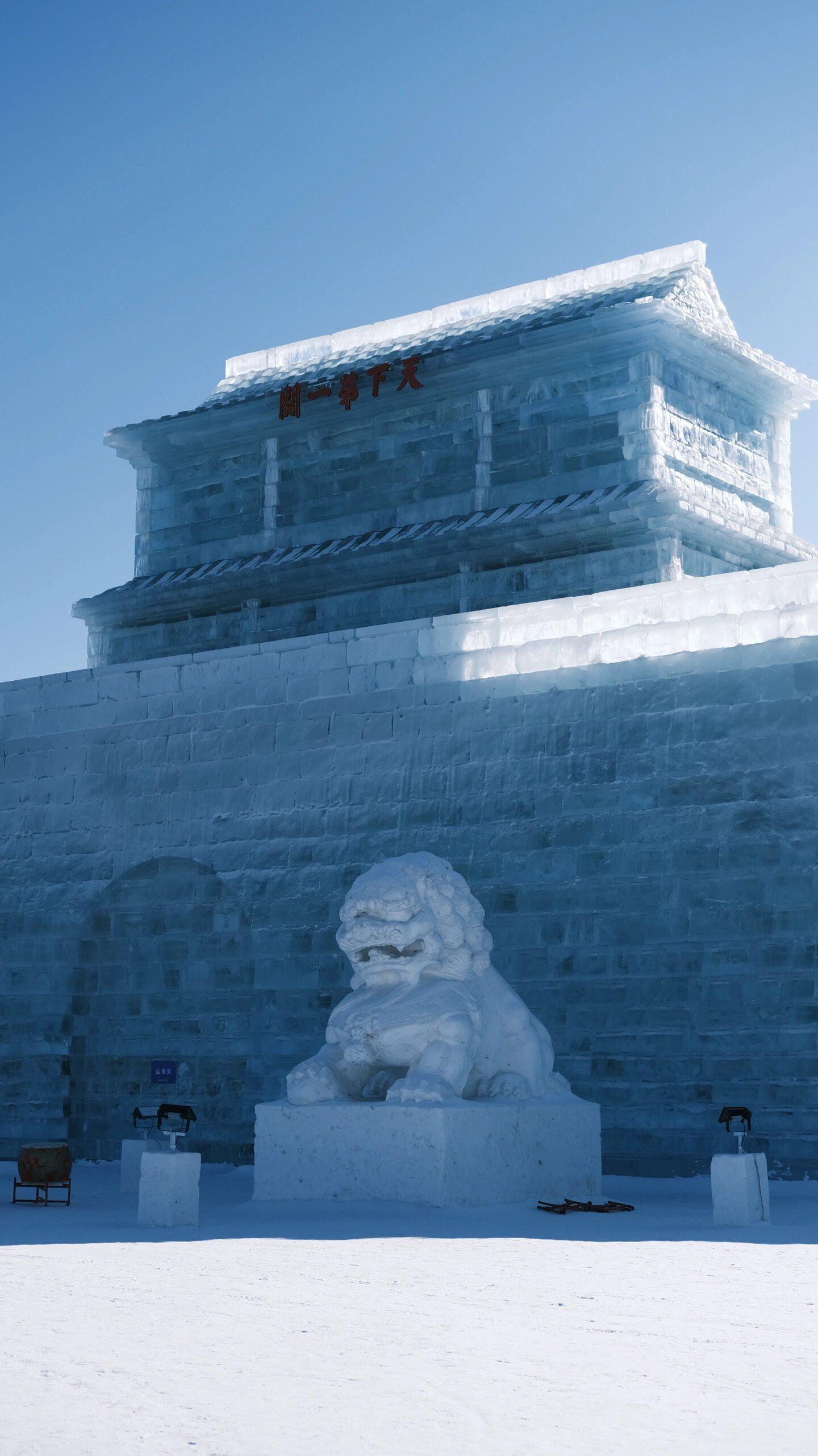 唐山适合冬天旅游景点图片