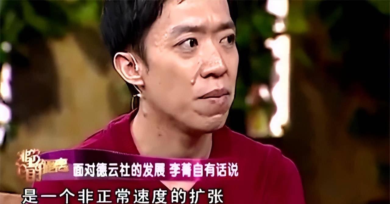 郭德纲与李菁:相声界的分道扬镳与各自辉煌 郭德纲与李菁,这对相声界