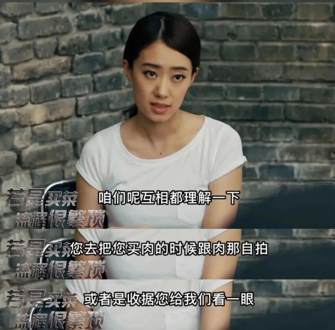 若是如此》:大鹏工作室打造周播喜剧,明星阵容强大 这个短剧出自由