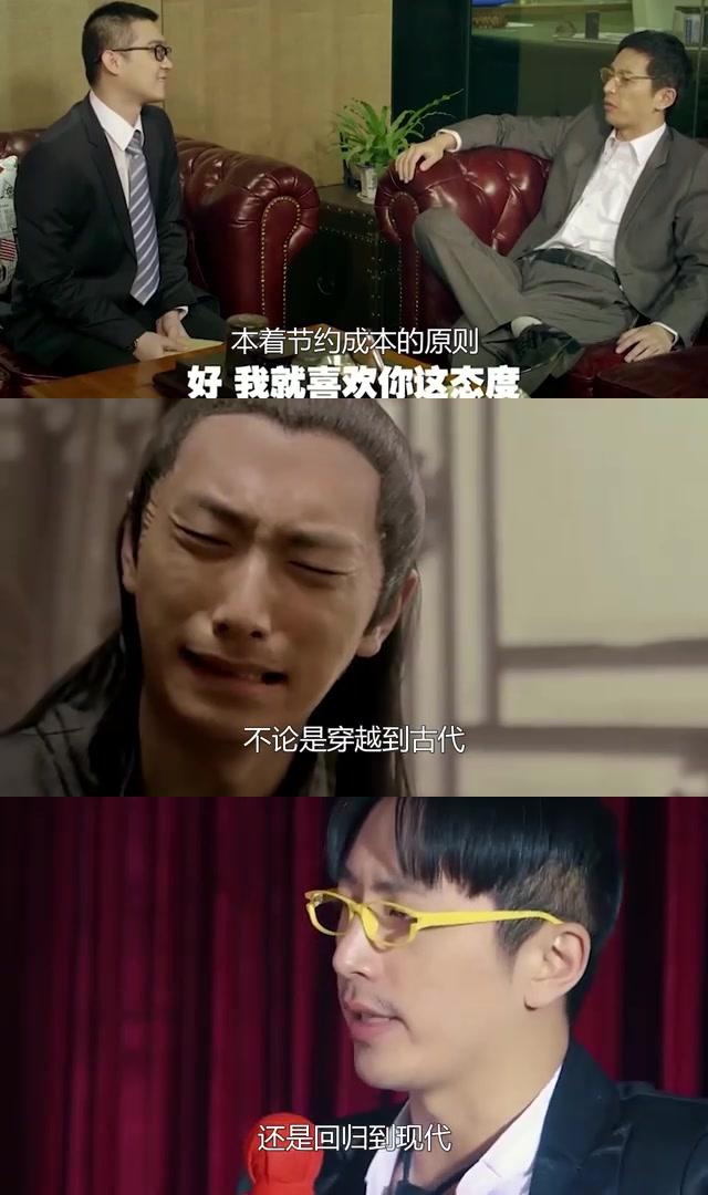 王大锤:唯一面瘫却备受赞誉的演员 白客在《万万没想到》中饰演的王大