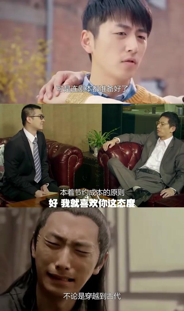 王大锤:面瘫却成演技派,悲剧角色引人共鸣 王大锤,一个在《万万没想到