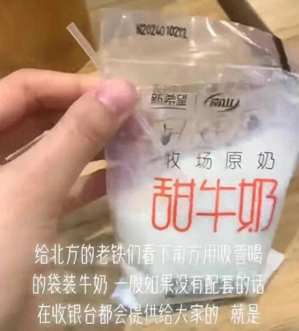 方式:温暖,品质和全面发展 南方家庭在孩子的养育上倾注了大量的心血