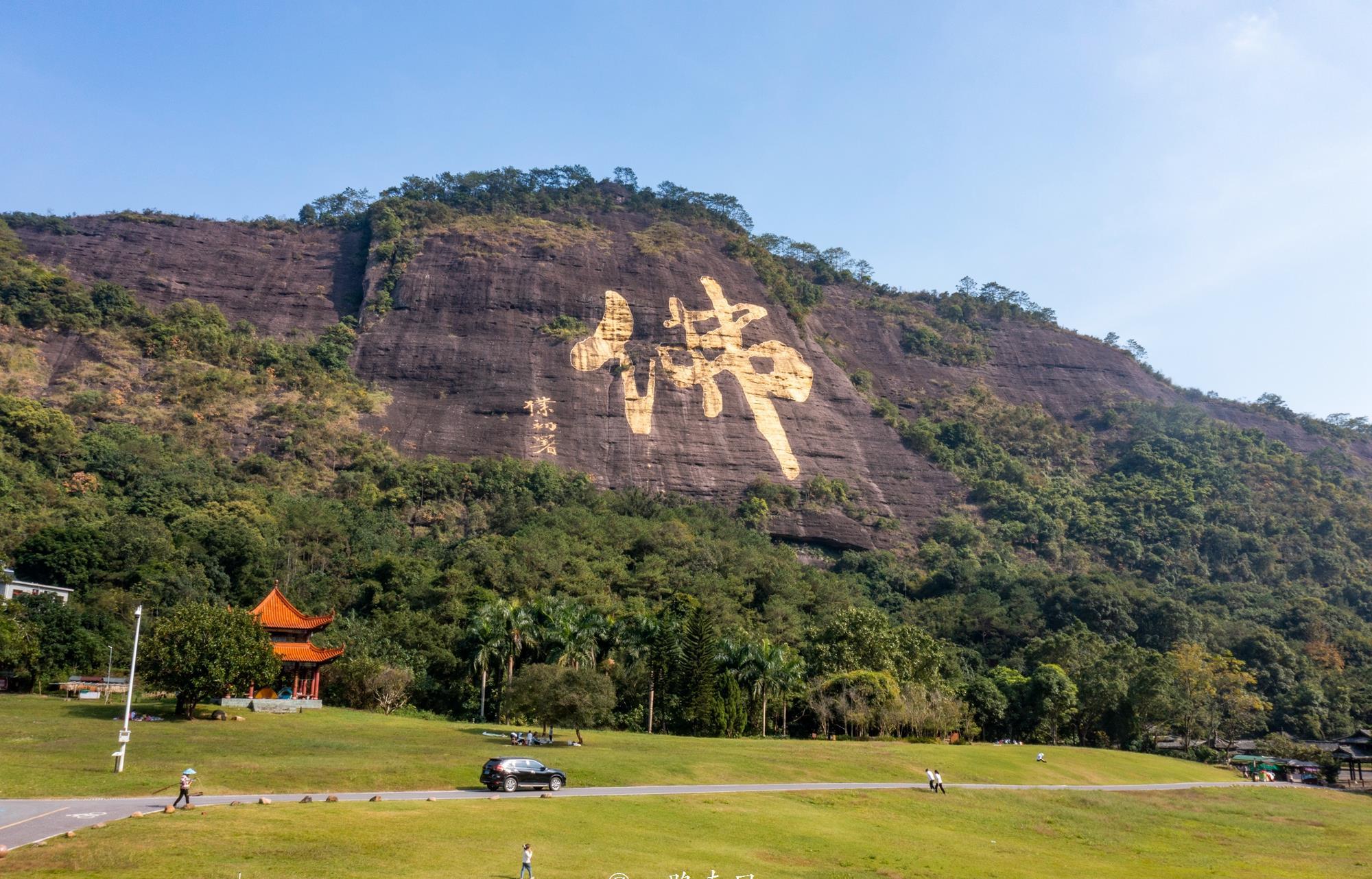 都峤山景点介绍图片