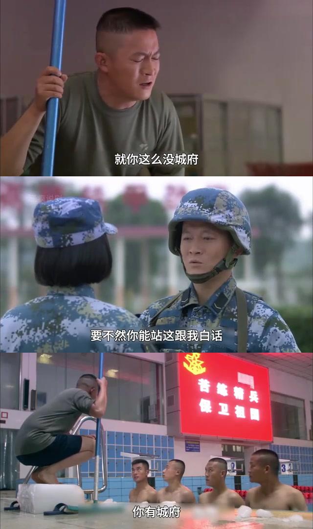 作为疯狂的粉丝,我要分享一个令人振奋的故事,那就是新兵蒋小鱼的