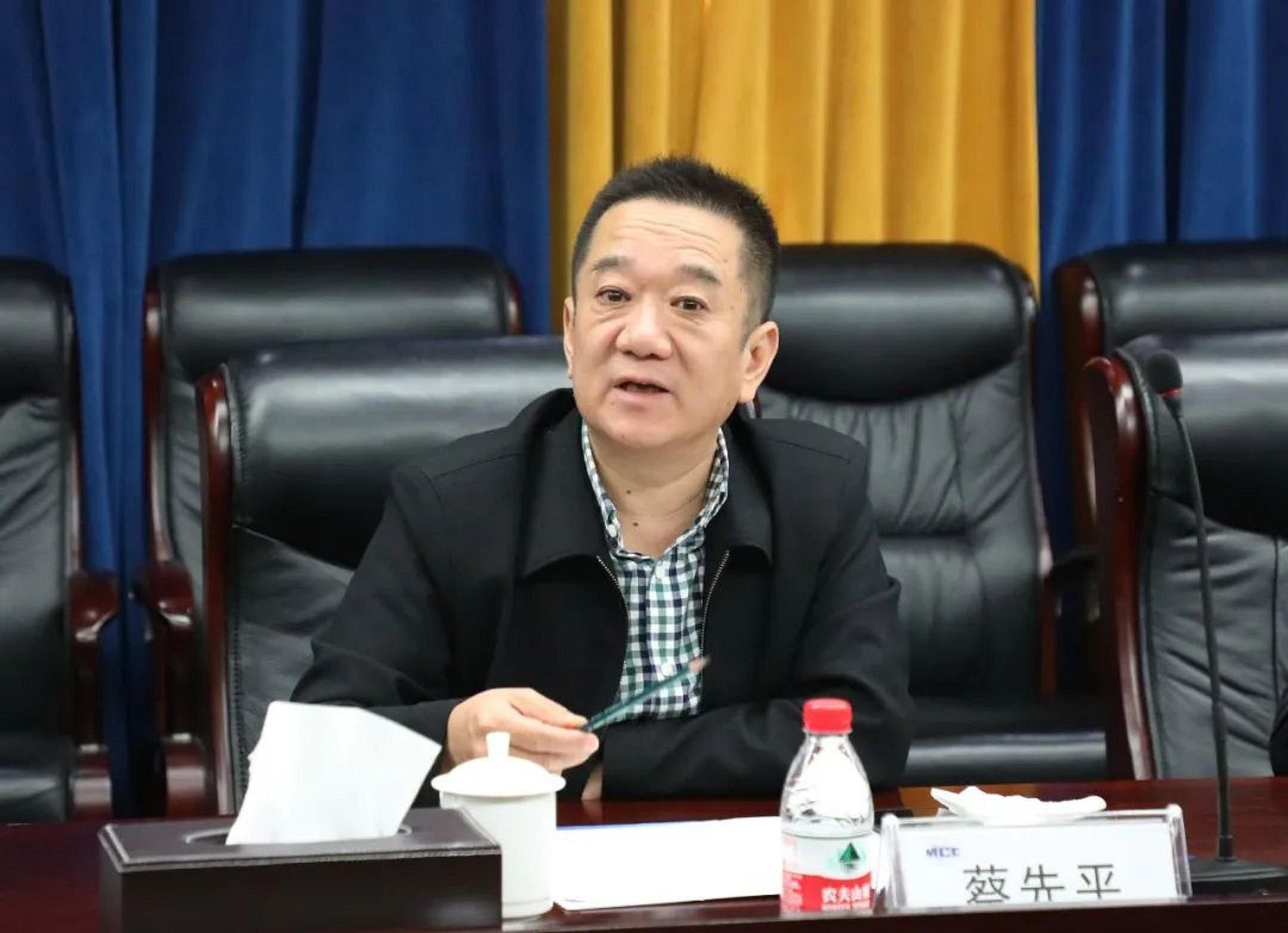 蔡先平:以钢铁意志书写辉煌人生的民营钢铁翘楚 蔡先平,这位民营钢铁