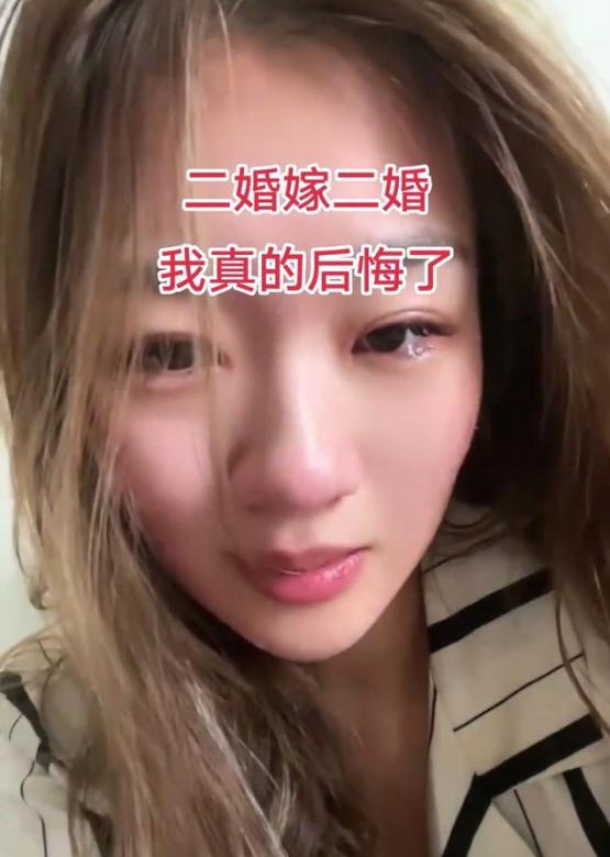 再婚家庭的挑战与应对:四川女子二婚后的感悟 离异女子带着儿子再婚