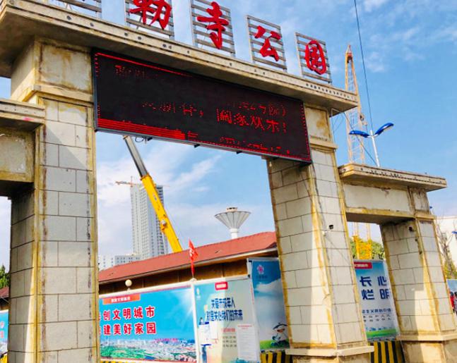 昆明"最特别"的景点——弥勒寺公园 昆明市中心隐藏着一片充满历史与