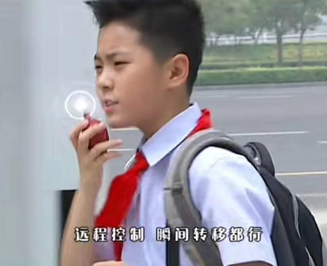 管桐:从《快乐星球4》到话剧舞台的蜕变 管桐,这个名字或许对很多人来