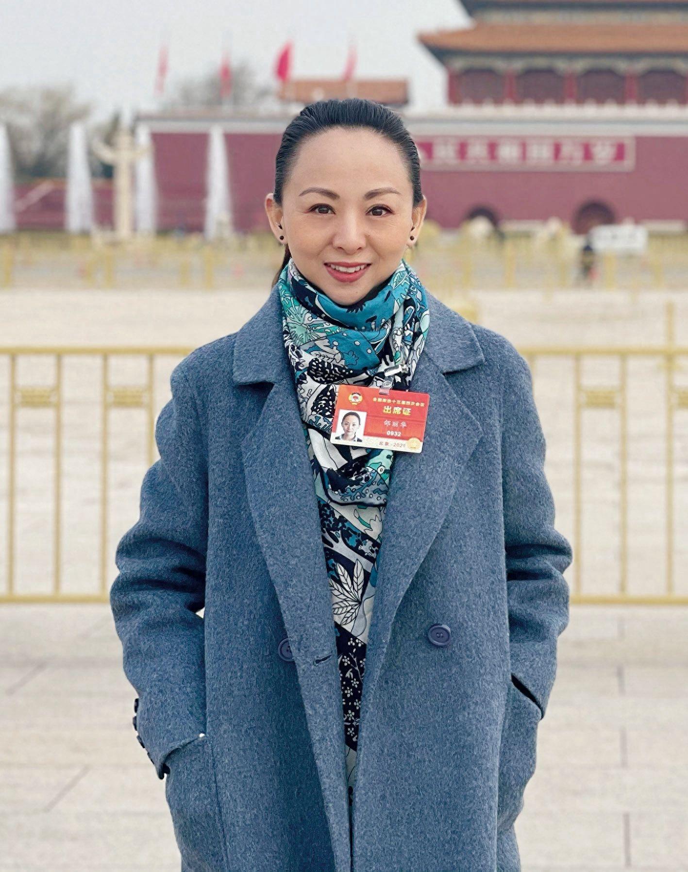 邰丽华:从聋哑女孩到全球六亿残疾人形象大使 邰丽华,一个聋哑女孩