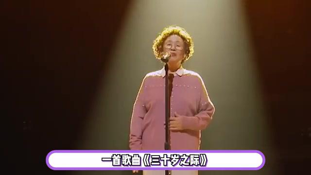 罗文姬回忆丈夫去世原因,隔空告白场面感人 罗文姬在接受采访时谈到了