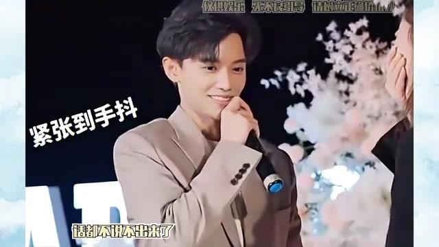 爱到极致:新郎唐梓与康康的感人爱情故事 立冬那天,唐梓与康康的婚礼