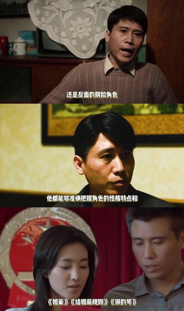 李乃文钢的琴图片