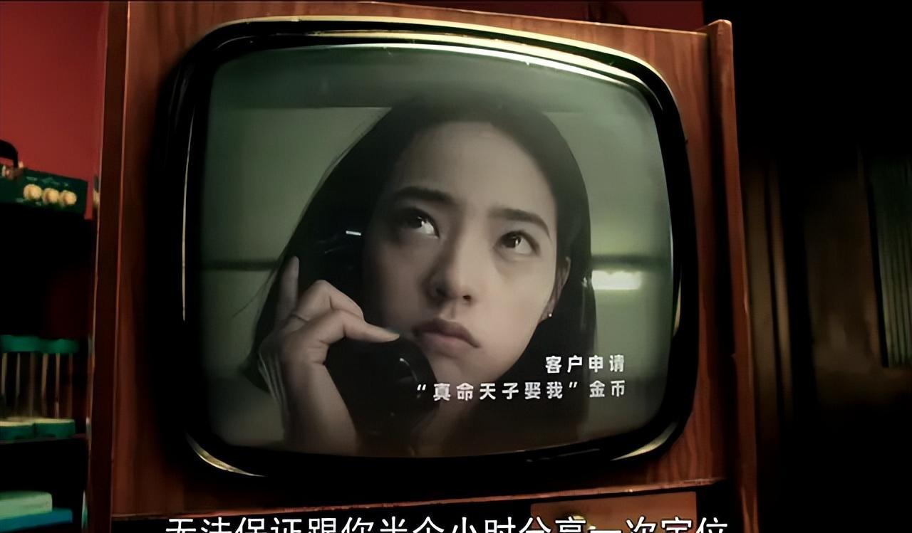 现实魔幻电影《三个金币》:影响电影技术和艺术的前进 电影《三个金币