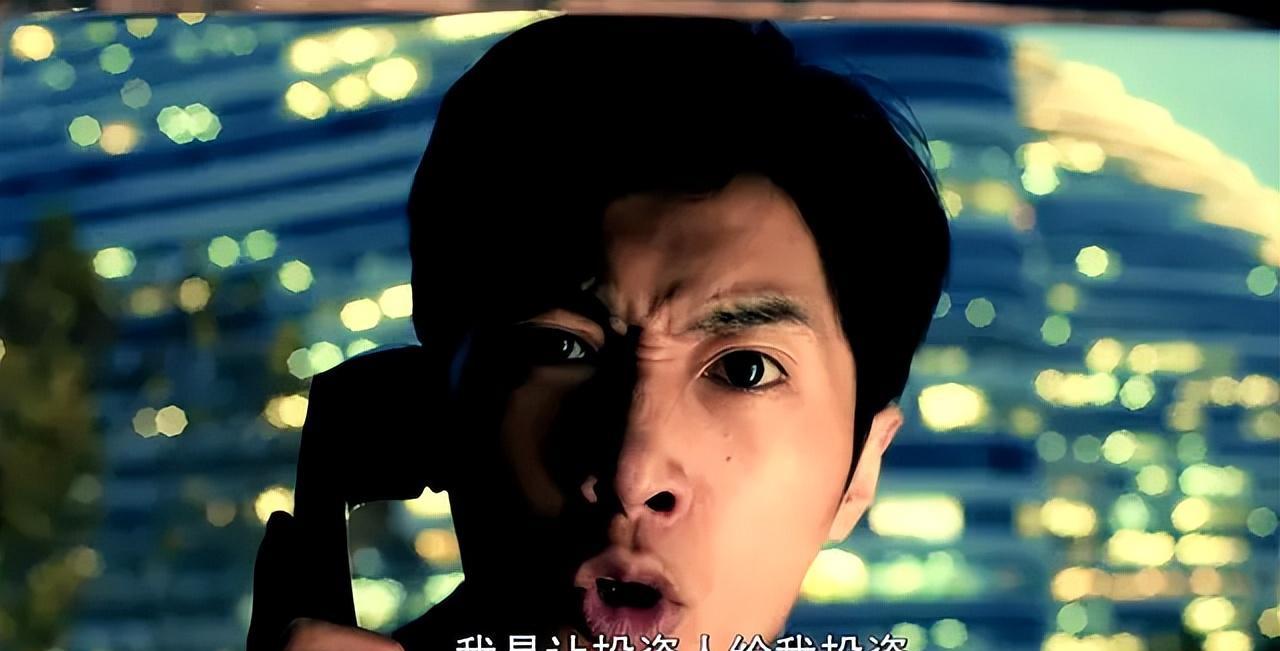 现实魔幻电影《三个金币》:影响电影技术和艺术的前进 电影《三个金币