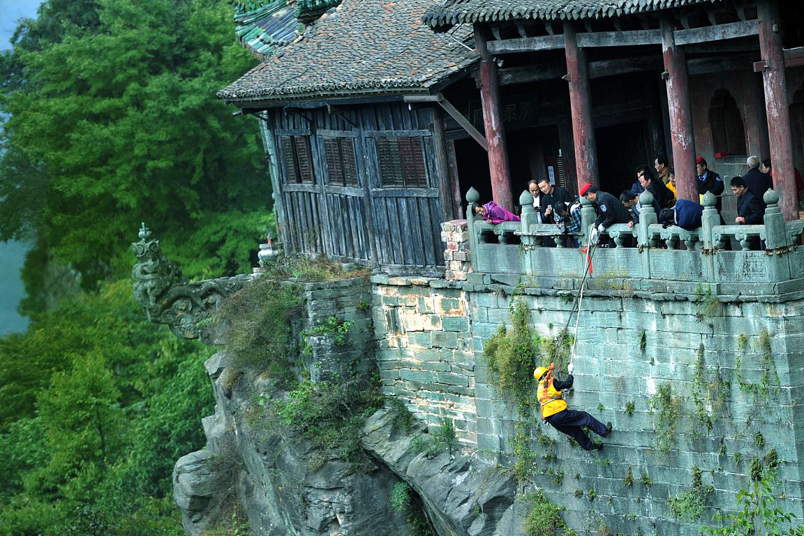 位于湖北省利川市谋道镇的鱼木寨,是一座集文化,自然,历史为一体的