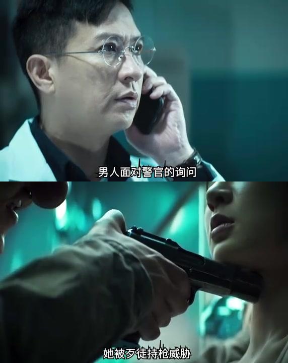 沉默的证人》:一部让你肾上腺素飙升的犯罪动作片 作为一名疯狂的粉丝