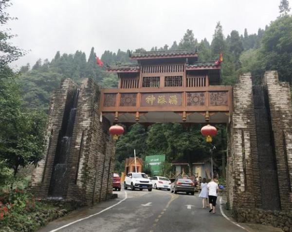 向往的胜地 神瀑沟风景区,隐匿于四川省德阳市什邡市北部的蓥华山区