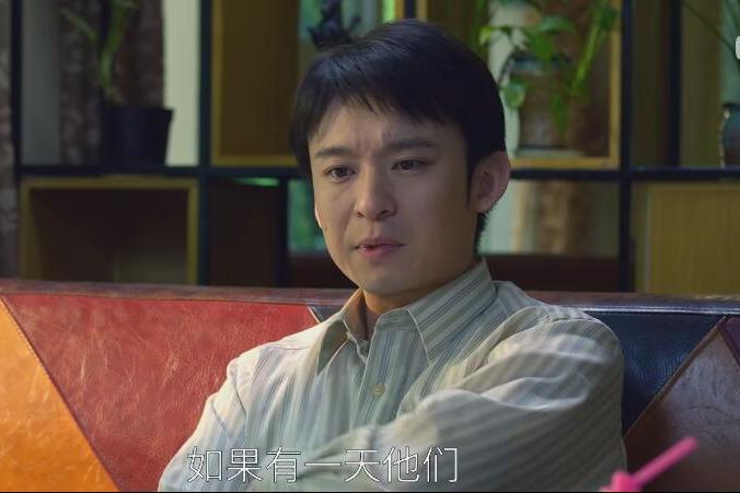 大江大河:杨巡的好兄弟大寻去哪了?