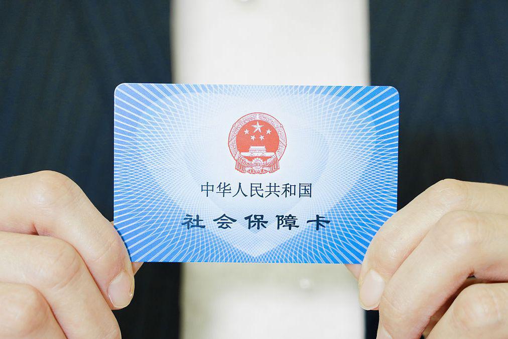 慈溪最新的高价有社保必下的小额贷款方法分享(慈溪社保小额贷款额度是多少?教程)