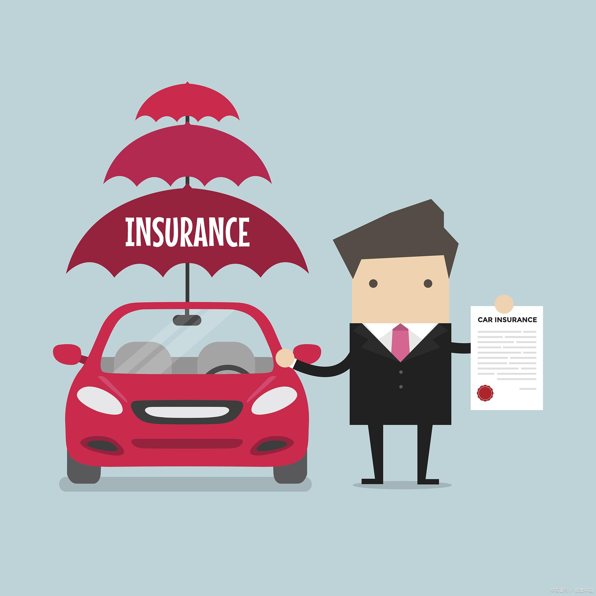 亚太车险的定位问题 亚太车险,作为一家区域性保险公司,虽然从市场