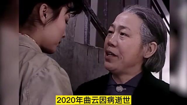 天山行》经典永存:演员们的风采依旧 天山行》这部1982年的老电影