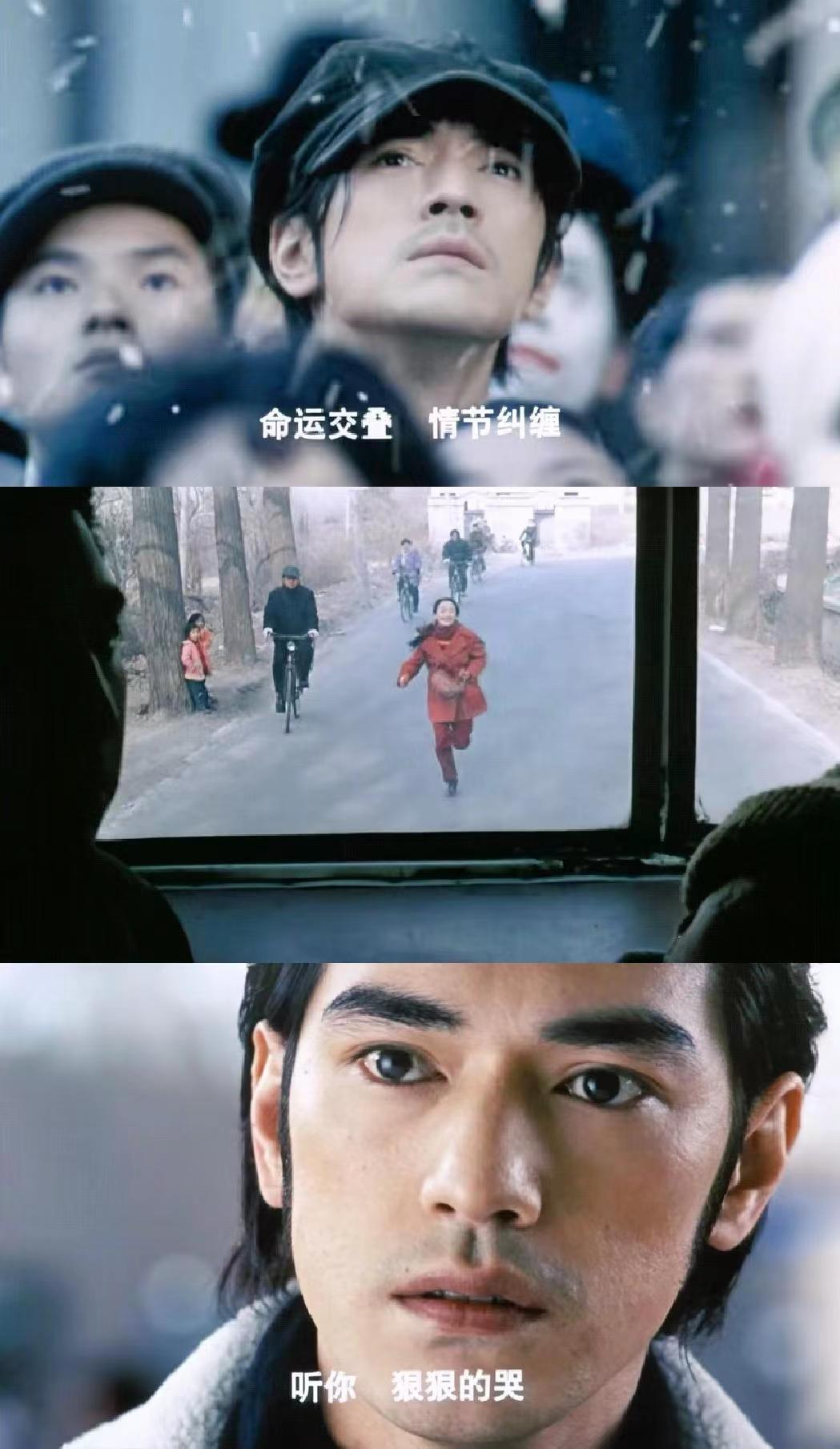如果爱》是一部纯爱电影,讲述了相爱的男女没有走到一起的故事