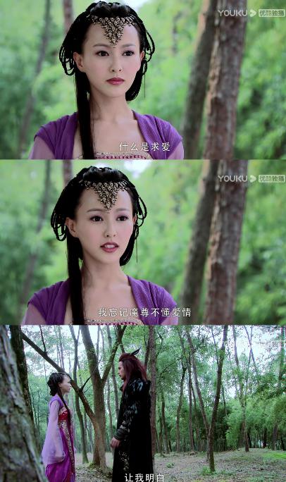 重温《仙剑三》:重楼为何爱上紫萱 重楼是魔界中最雄威的魔尊,视男女
