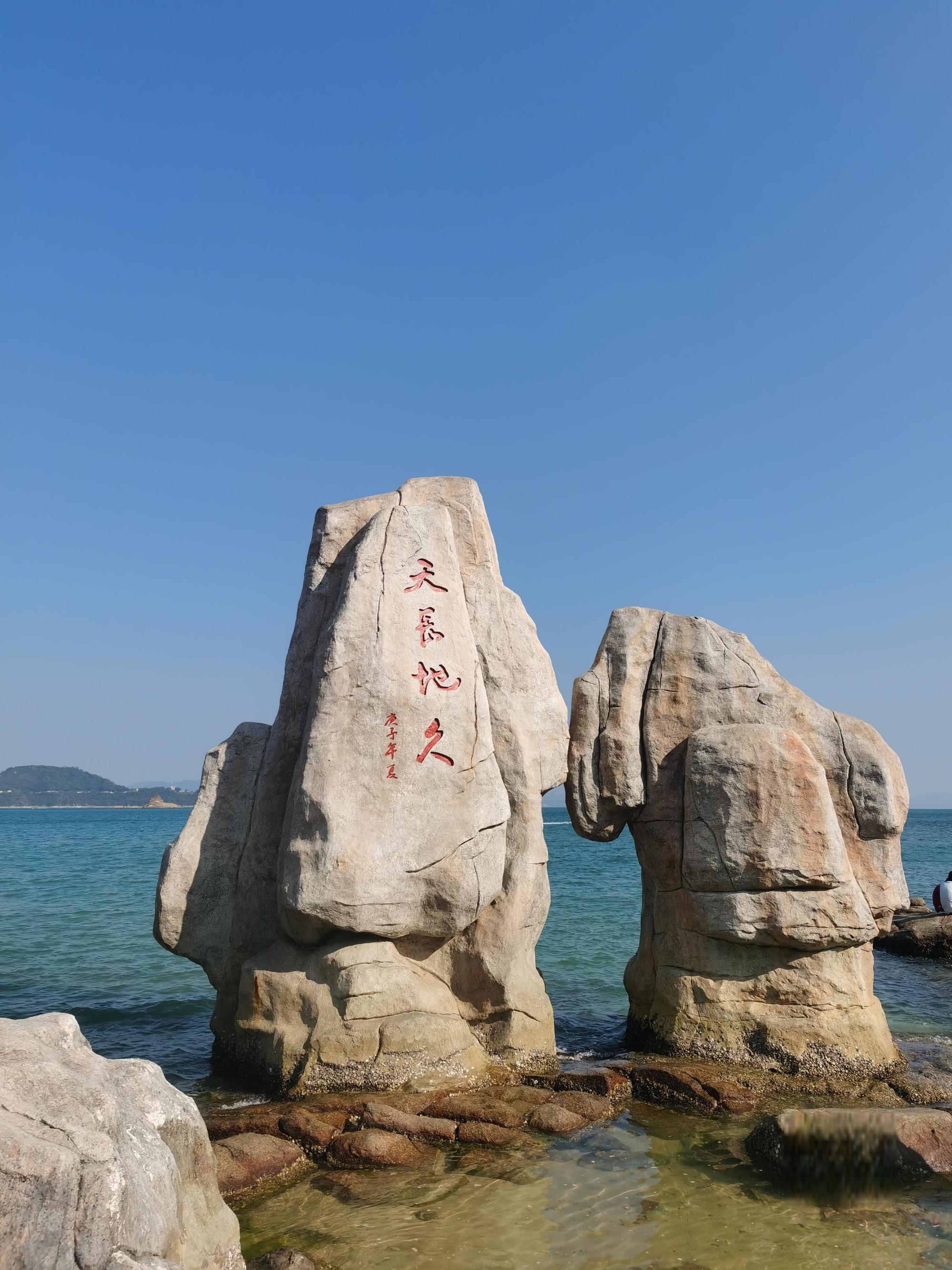 大梅沙,深圳的海边明珠 大梅沙,深圳的骄傲,是一处能让你与大自然亲密