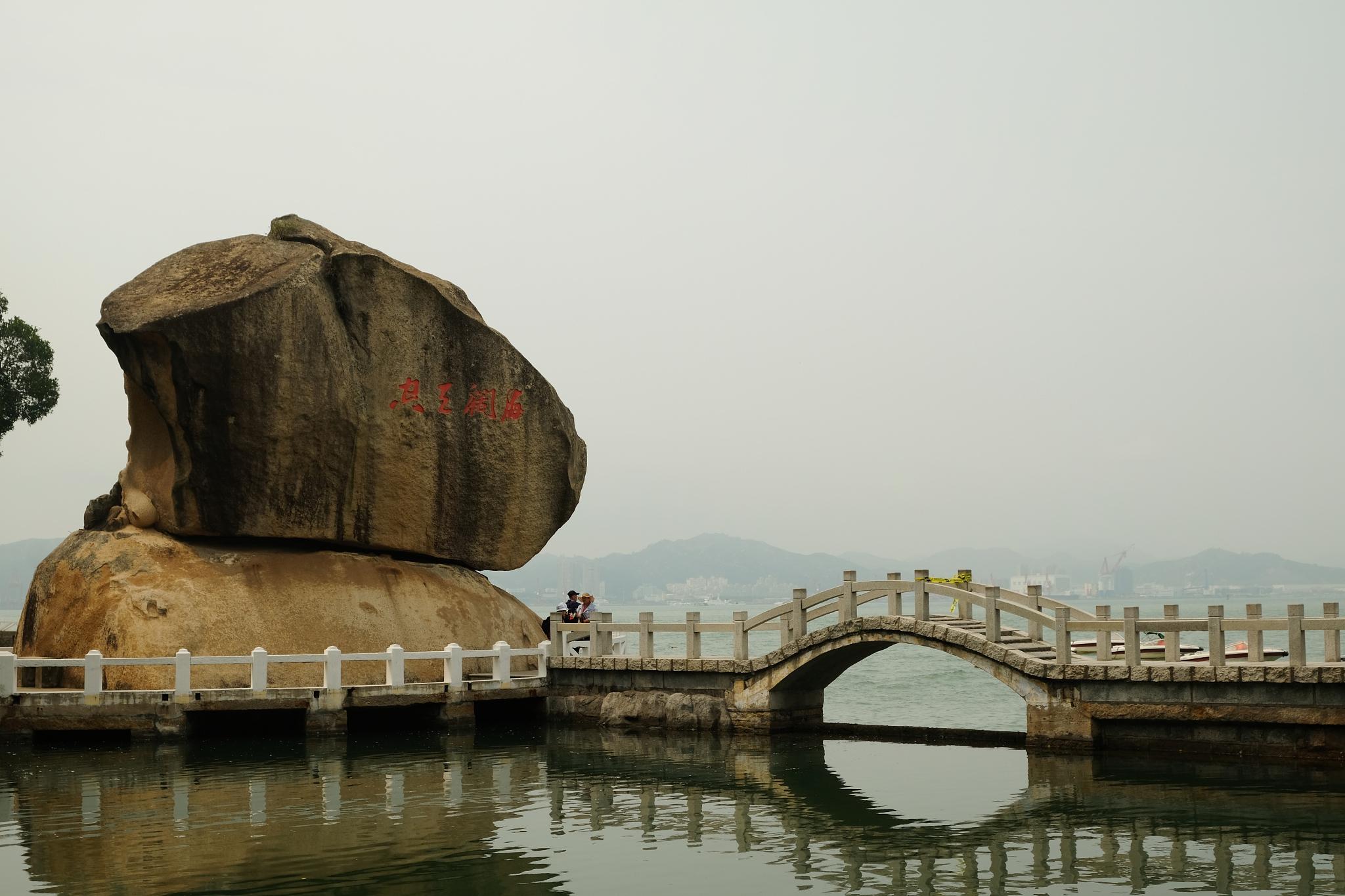 温州瓯海区附近的景点图片