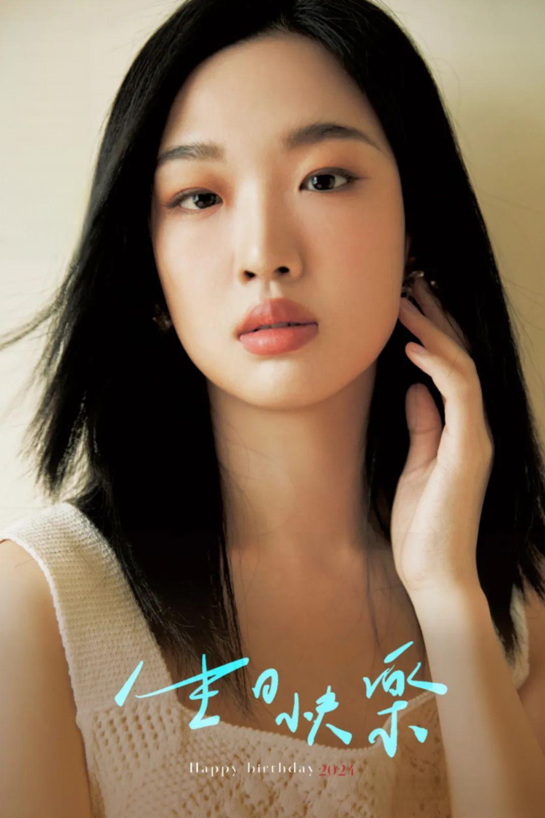 王清官宣签约东洋天映 王清凭借自然的表情和肢体语言,将角色的性格和