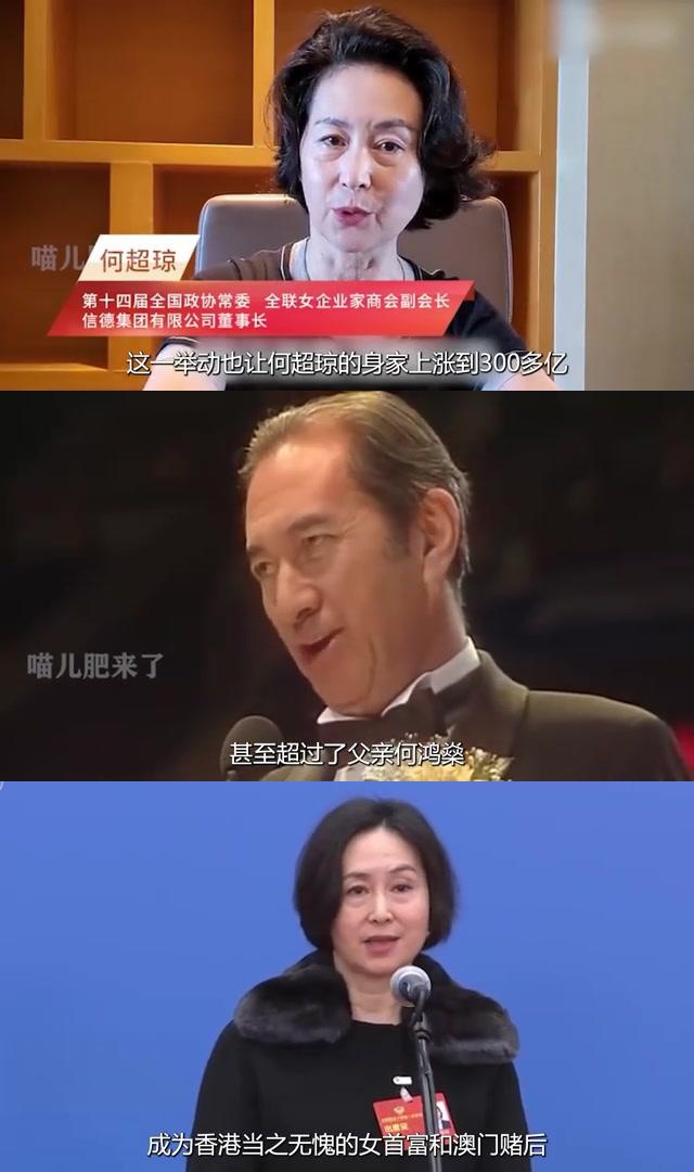 何超琼为什么不结婚生子为什么在线