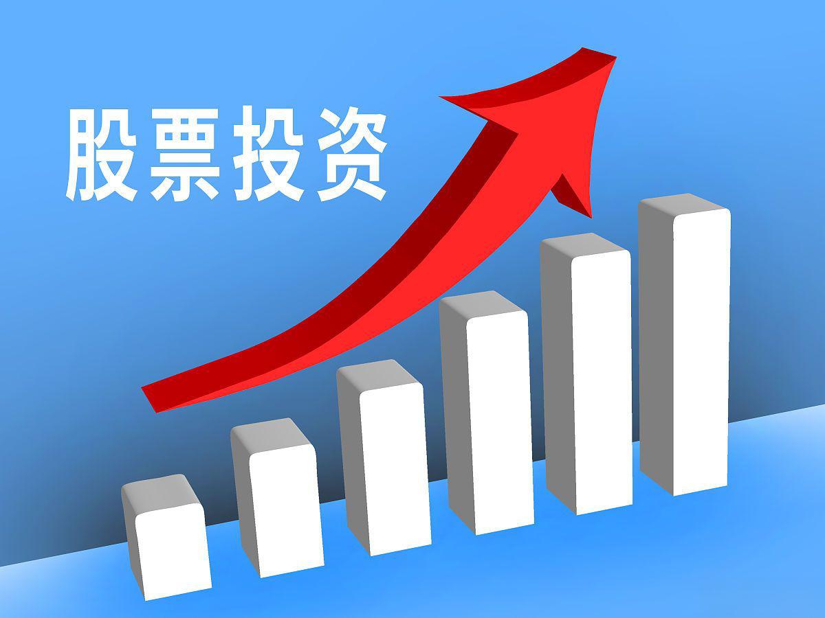 从技术分析到资产配置 掌握正确的投资策略和技巧