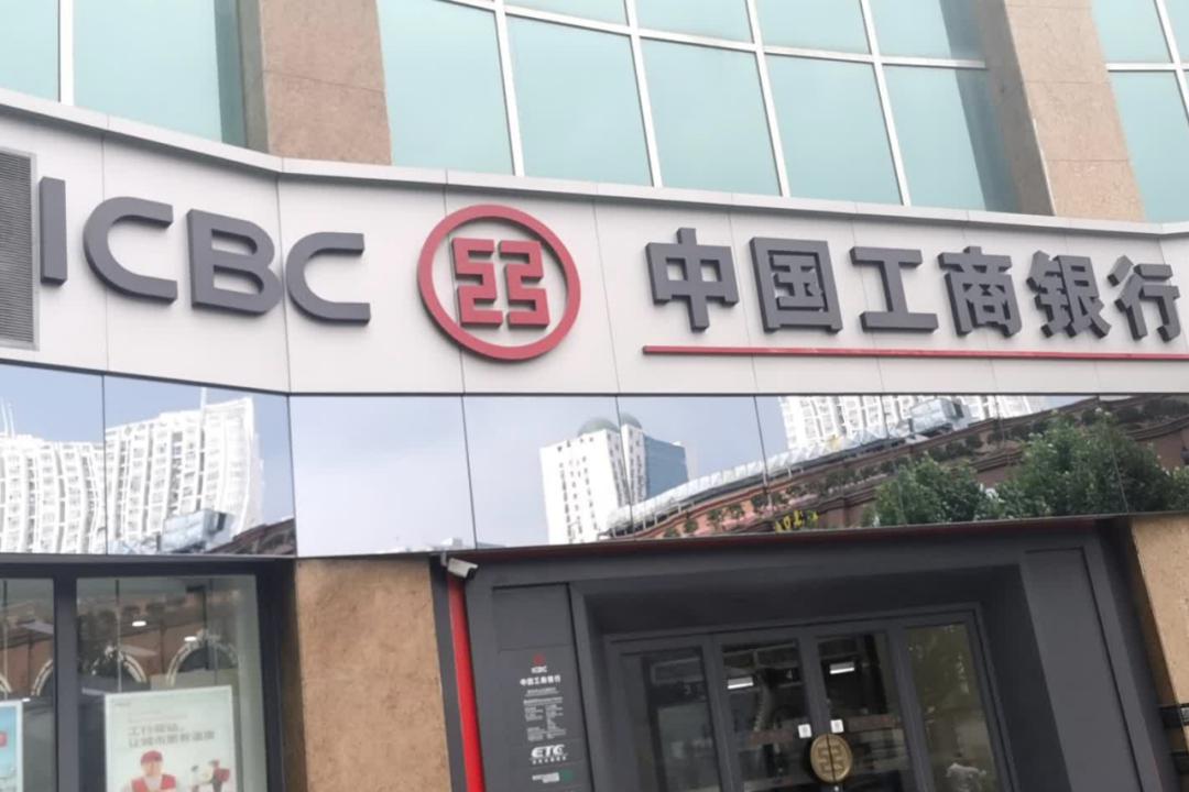 银行业金融机构高管任职需谨慎 近期,监管部门撤销了三起银行业金融
