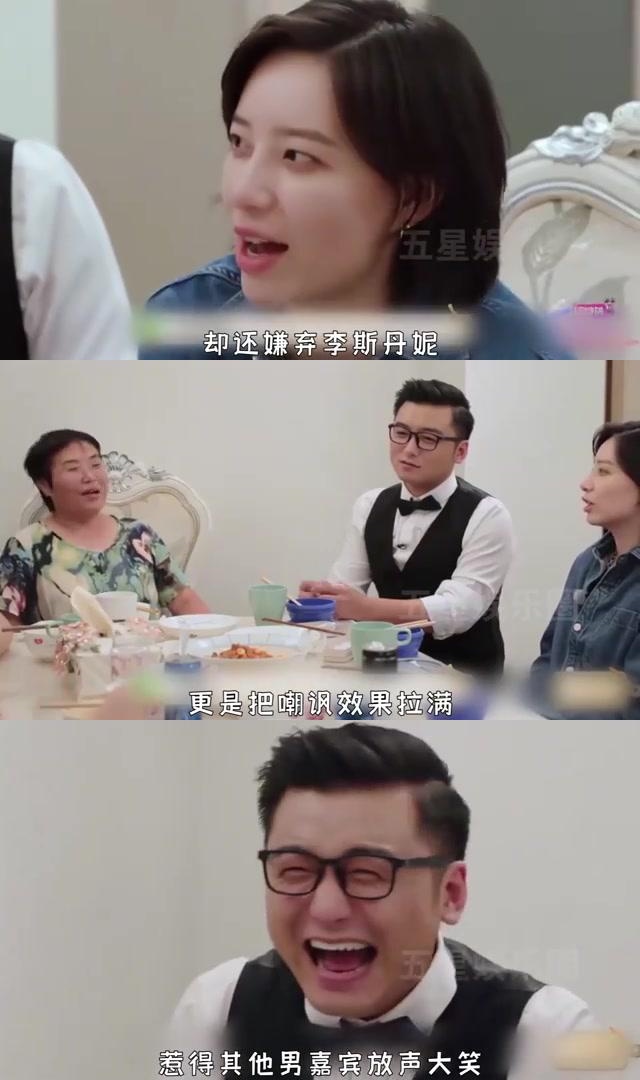 郭德纲怒怼主持人方龄:情商与反应力的完美展现 在近期的一场颁奖仪式