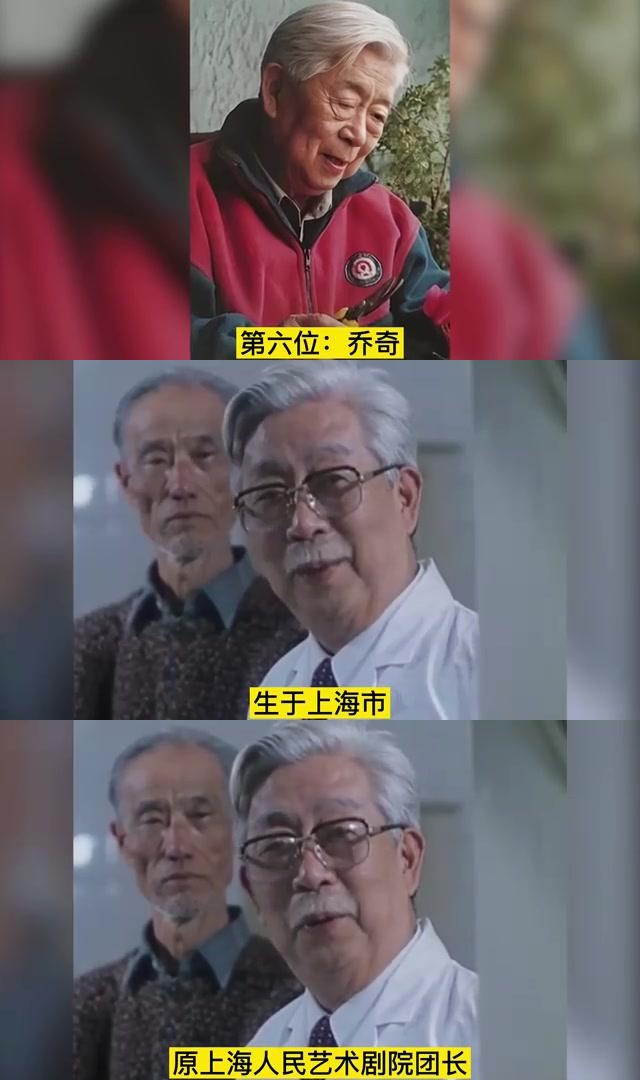 霹雳贝贝的演员现状图片