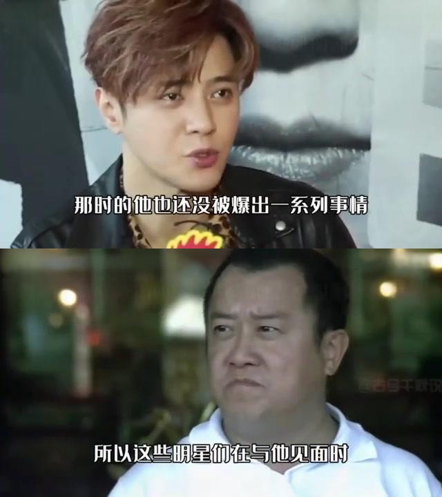 白龙王周钦南曾给罗志祥指点迷津,告诫他要小心处理男女关系,控制