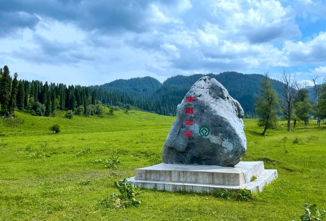 新疆巩留县旅游景点图片