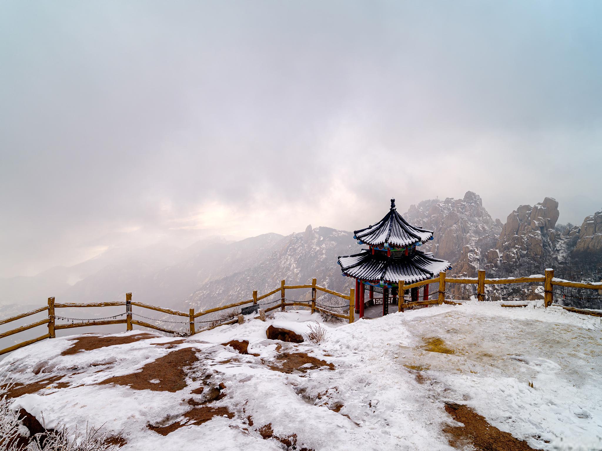 峄山风景区图片