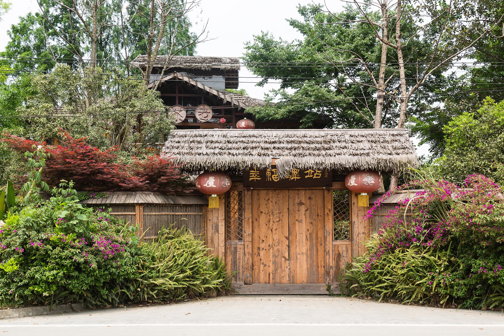 璧山丁家:中国乡村旅游的瑰宝 璧山丁家,位于重庆市璧山区,是中国乡村